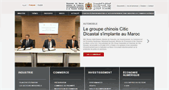 Desktop Screenshot of mcinet.gov.ma